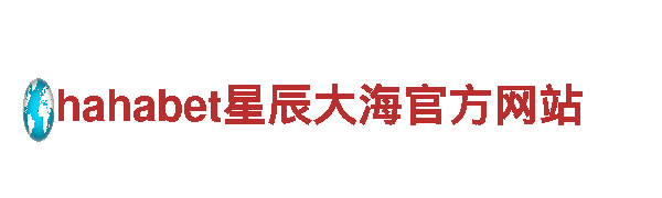 专业人力管理公司多宝体育入口，为您提供一站式招聘服务